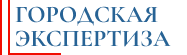 Городская экспертиза - оценка имущества в СПб
